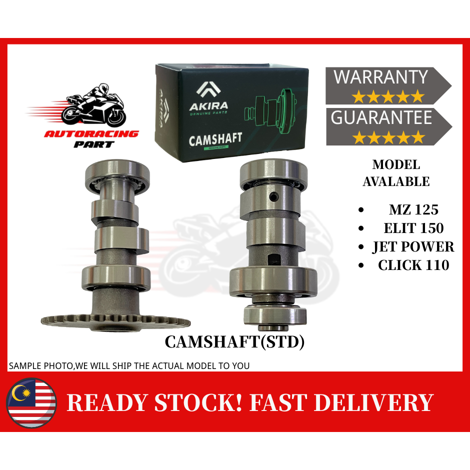 AKIRA CAMSHAFT STD MZ125/ ELIT150/ JET POWER ELEGAN150 CLICK110 มาตรฐาน