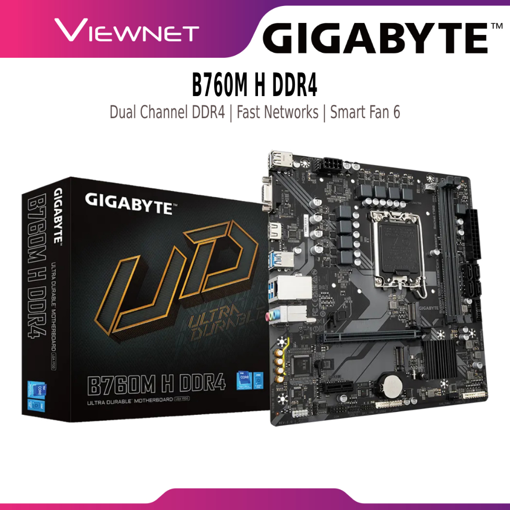 GIGABYTE B760M H DDR4 D4 1700 MOTHERBOARD COMBO PROCEESOR INTEL - I3- 12100 I5- 12400 12400F 14400 1