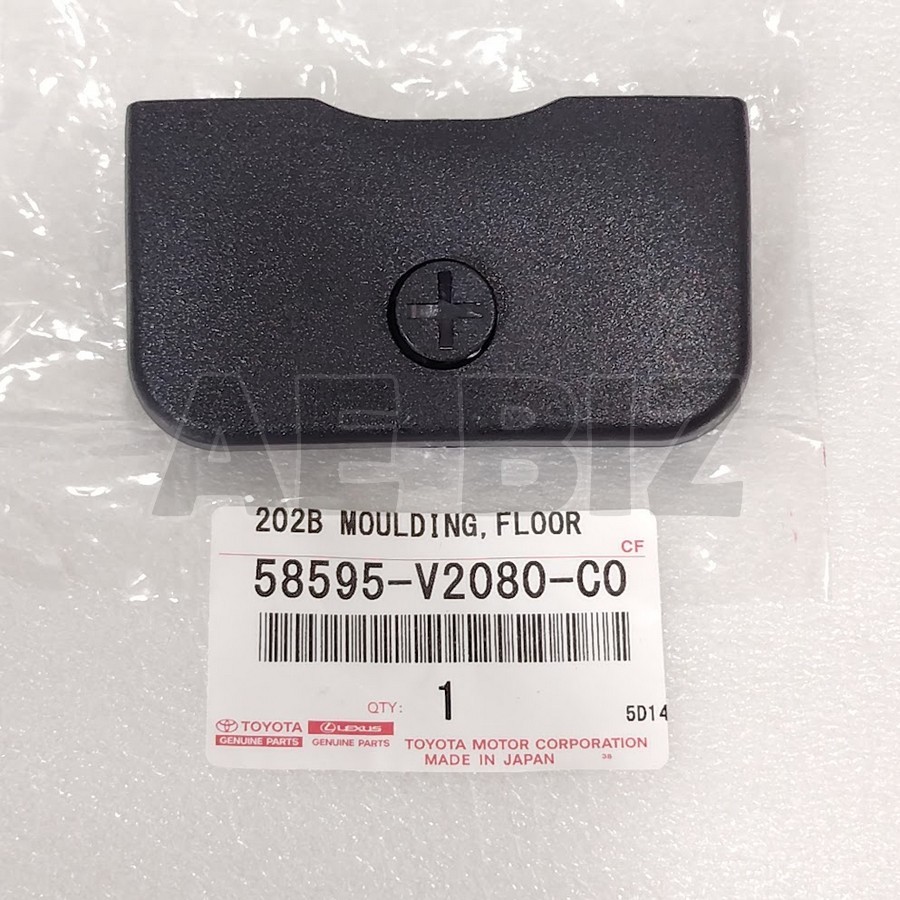 TOYOTA ALPHARD VELLFIRE 2024 AAHH40 AGH40 TAHA40 FLOOR CARPET MOULDING NO.3 58595-V2080-C0