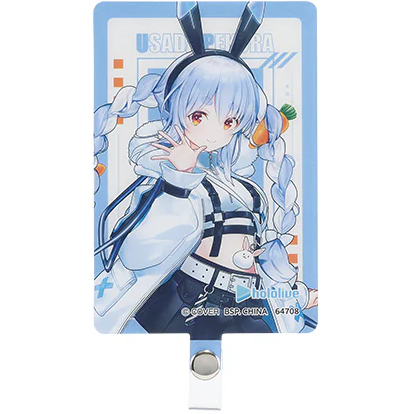 แท็บโทรศัพท์ Cyberpunk Ichibankuji Usada Pekora