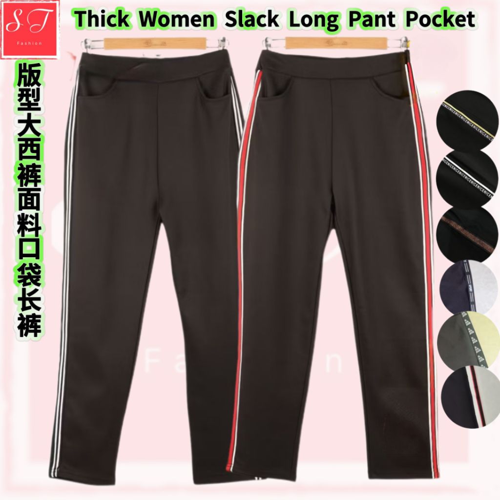 1629-Plus ขนาดผู้หญิง Slack ยาวกางเกงกระเป๋าผ้าฝ้าย Fit สบายทั้งหมด/Seluar Slack Perempuan Panjang ก