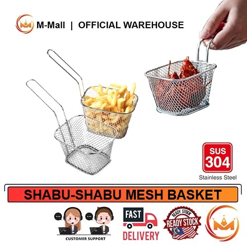 Foodgrade SUS304 Mini Steamboat Hotpot กระชอนทอดอาหารตะกร้าตาข่าย 火锅รับประทานอาหารตะกร้าตาข่าย