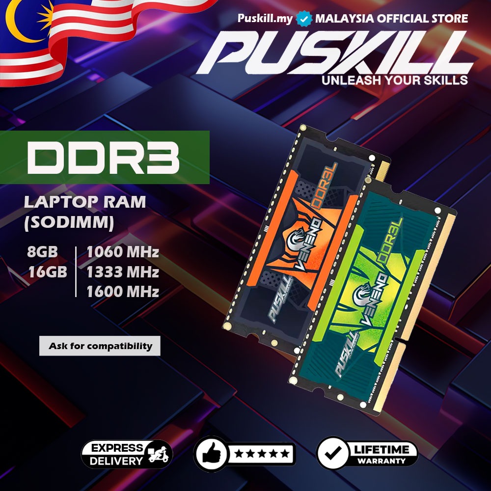 PUSKILL DDR3 4GB/8GB RAM แล็ปท็อป
