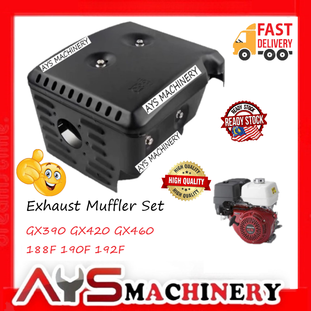 เครื่องยนต์ฮอนด้า GX390 GX420 GX460 188F 190F 192F 13HP 15HP 18HP ท่อไอเสีย/Gx390 ท่อไอเสีย
