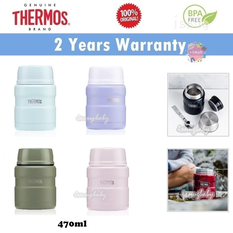 Thermos 470ml King โถอาหารสแตนเลสพร้อมช้อนใหม่ (SK-3002)