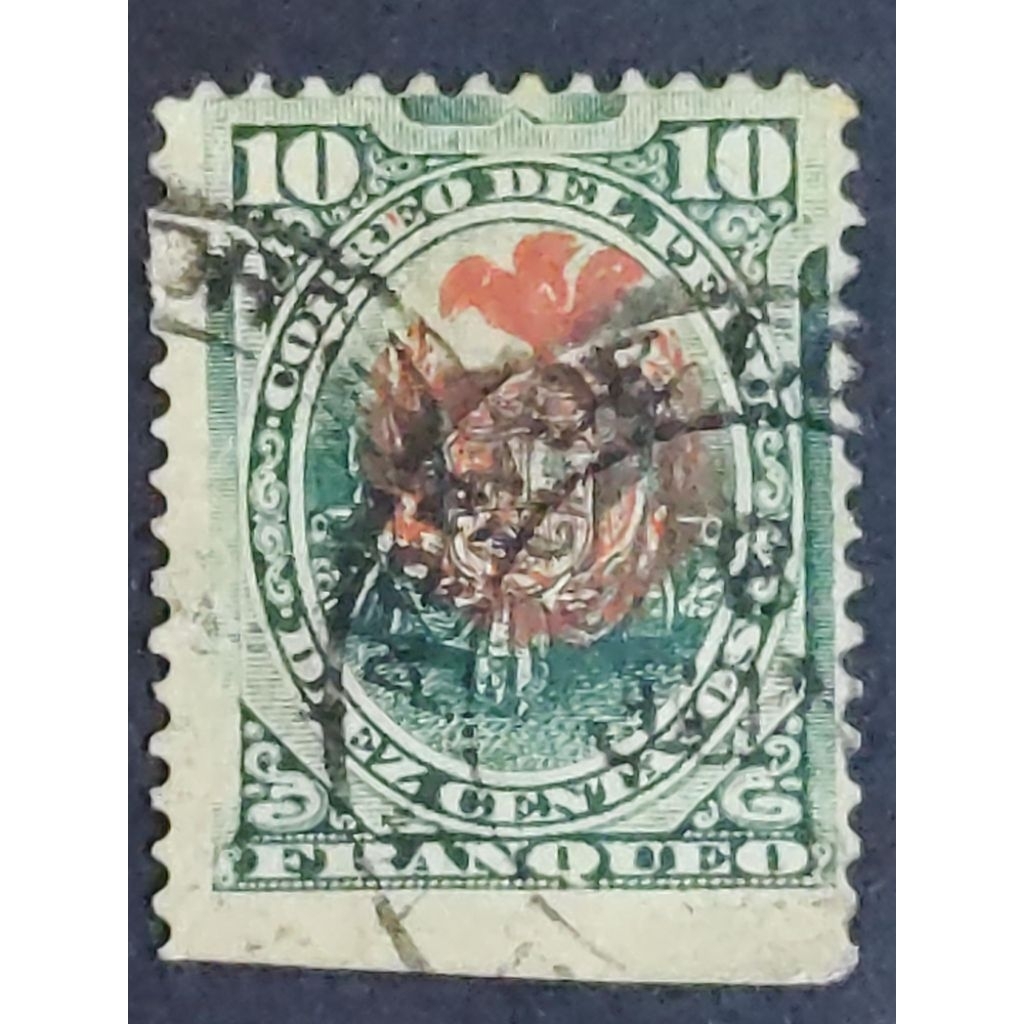 Peru 1881 Coat Of Arms Overprint Chilean War Occupation On 10c - 1 ชิ้นใช้แสตมป์/Setem