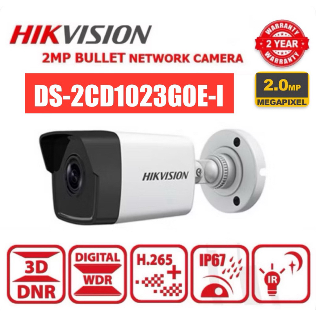 HIKVISION กล้องวงจรปิด 2MP กล้องเครือข่ายแบบกระสุนคงที่ DS-2CD1023G0E-I 2.8MM