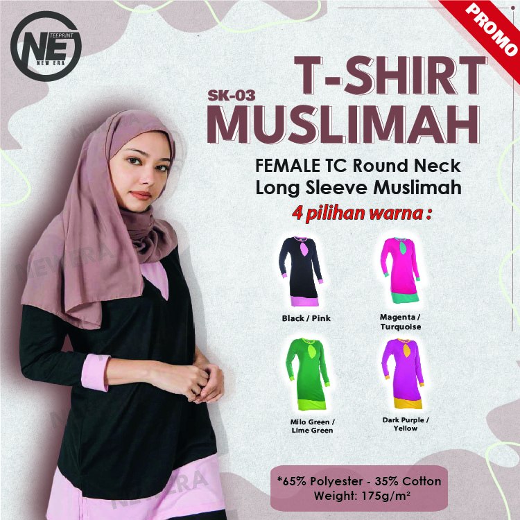 เสื้อยืดตัวยาว Muslimah / Sports SK03