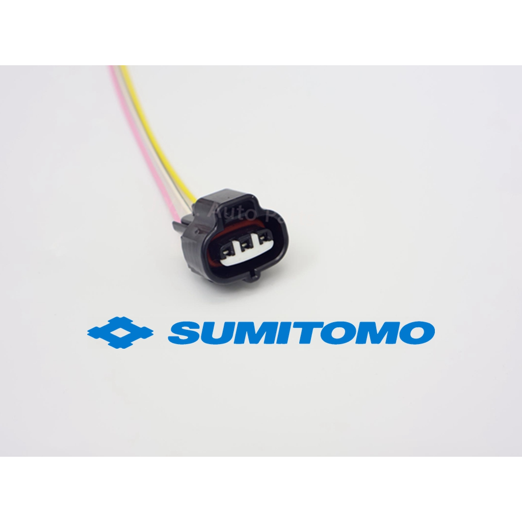 Sumitomo Myvi MAP Sensor Socket Connector 3Pin Alza Map Sensor Socket Hilux Map Sensor