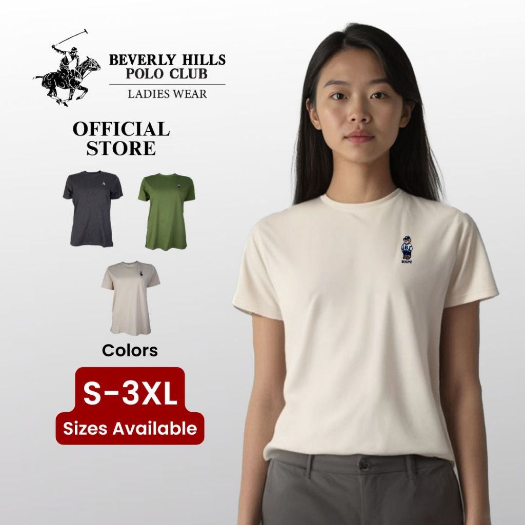 BHPC ผู้หญิงผ้าฝ้ายแขนสั้นเสื้อหมีคอลเลกชัน