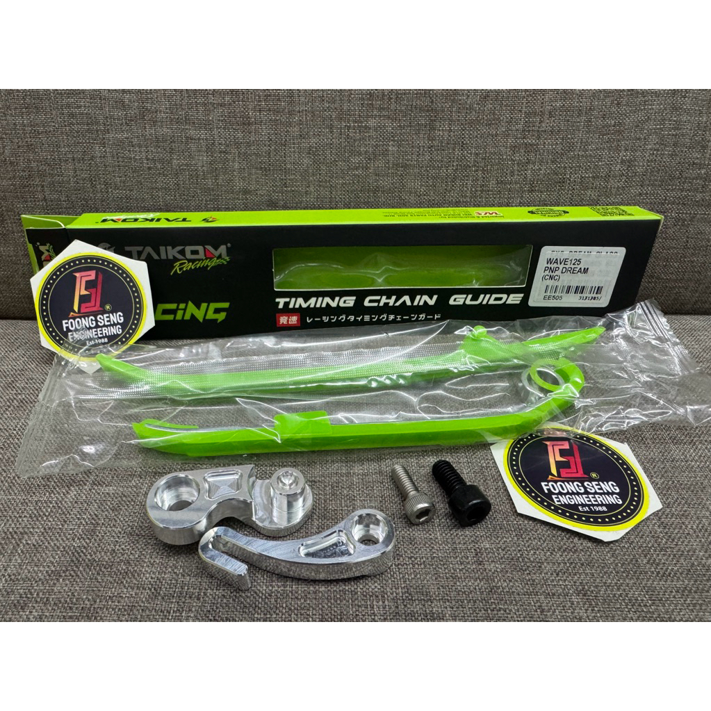 EX5 DREAM CLASS1 KRISS100 EBONUS MR1 MR3 RACING CNC CHAIN TENSIONER GUIDE SILENT BUNYI SUNYI ESPADA 
