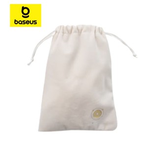 BASEUS ถุงผ้ากำมะหยี่แบบรูด 220x120 มม. สำหรับจัดเก็บอุปกรณ์