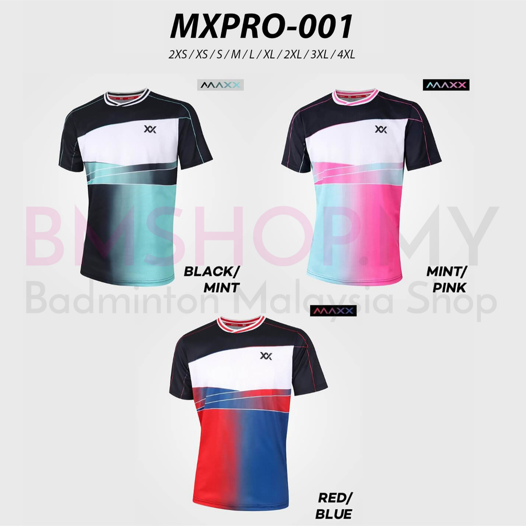 เสื้อยืด MAXX Shirt Tournament MXPRO-001
