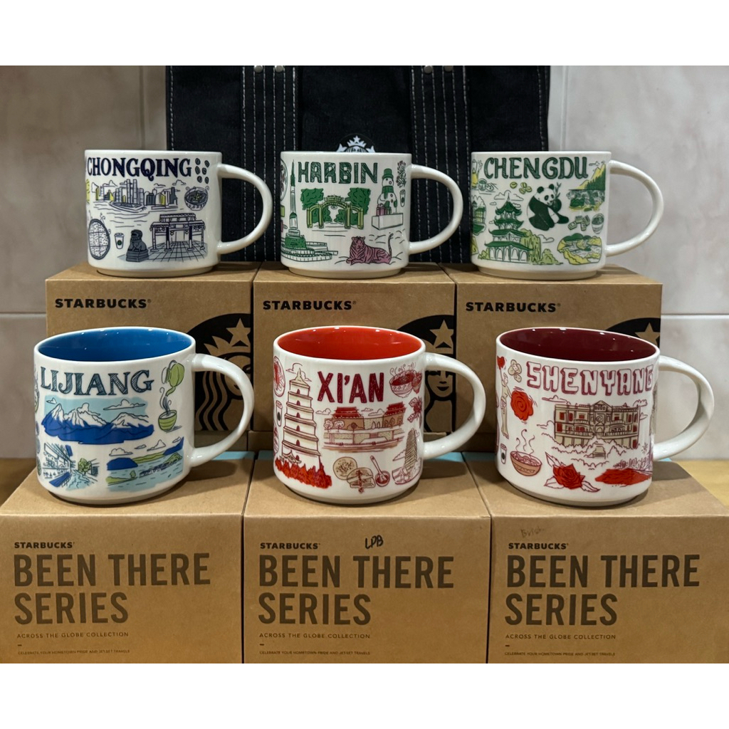 Starbucks BTS Shenyang/Xian/Chongqing/Chengdu/Harbin/Lijiang 414ml