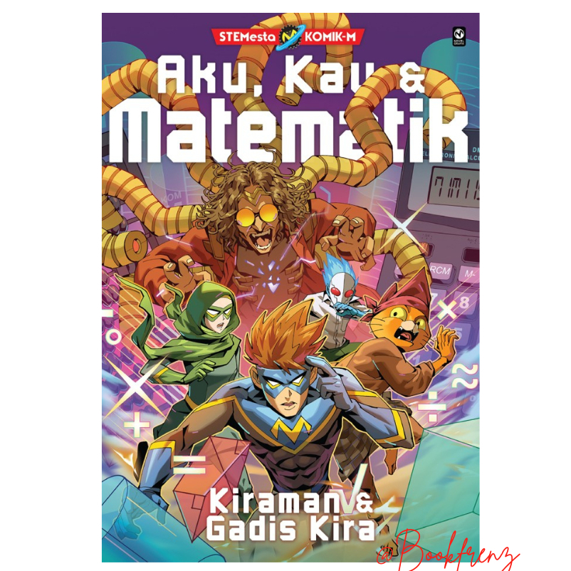 Comic M: Me, You & Mathematics 2 - คิระแมน และ คิระเกิร์ล