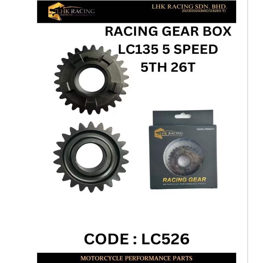 LHK RACING LC135 5S (5 สปีด) RACING GEAR 1 ชิ้น (5TH.26T)