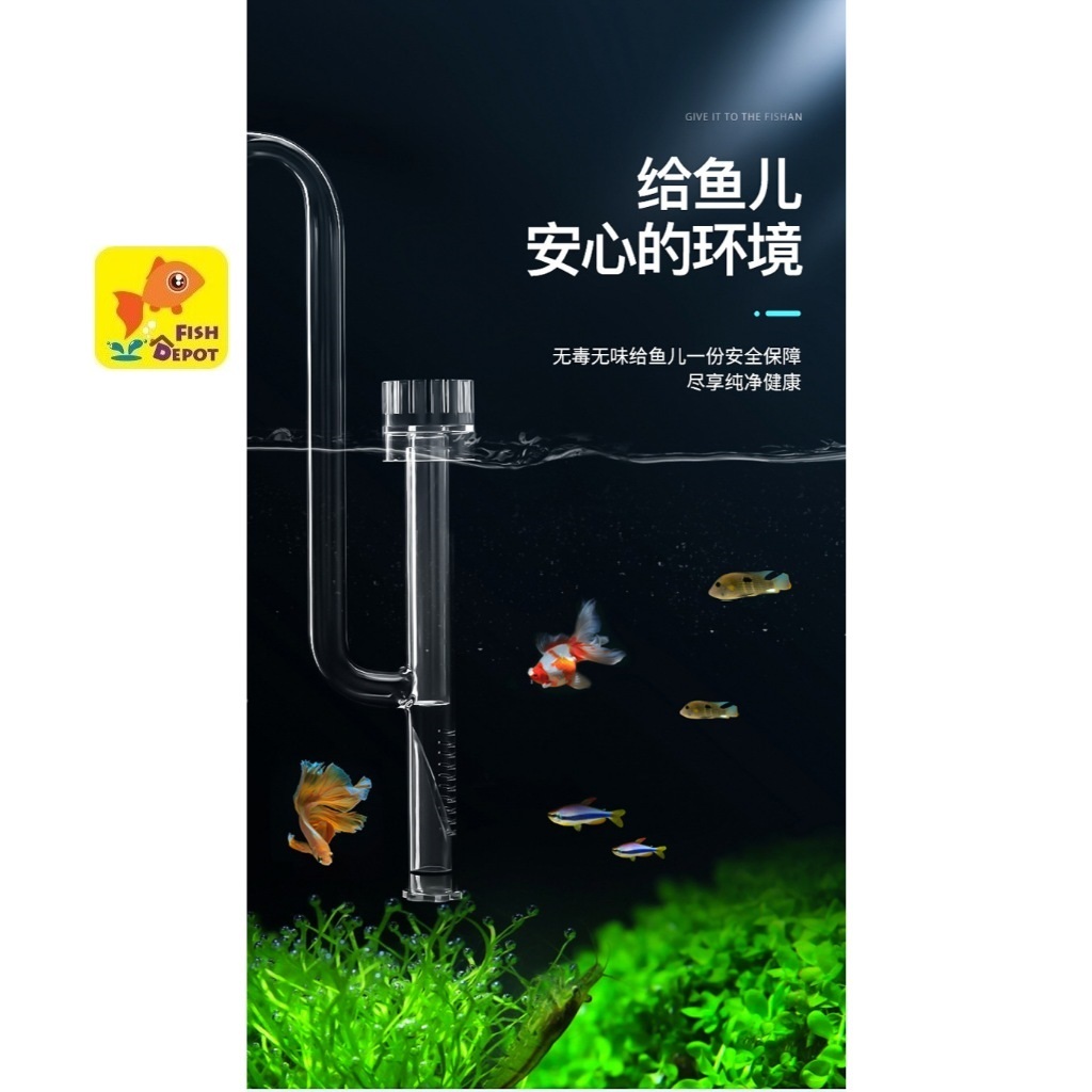 Aquarium Glass Lily ท่อ Inflow Outflow ชุด 12 มม.16 มม.Sกิมเมอร์ Mini Skimmer R Jet Poppy ประเภท Out