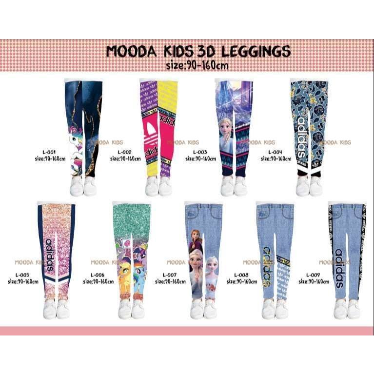 7.7 MOODA KIDS AND MIX ITEM