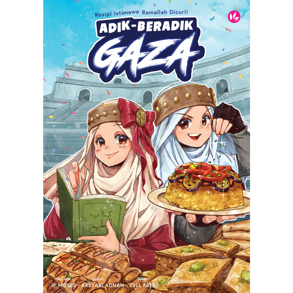 PDS Gaza Siblings: Dicuri Ramallah สูตรพิเศษ!