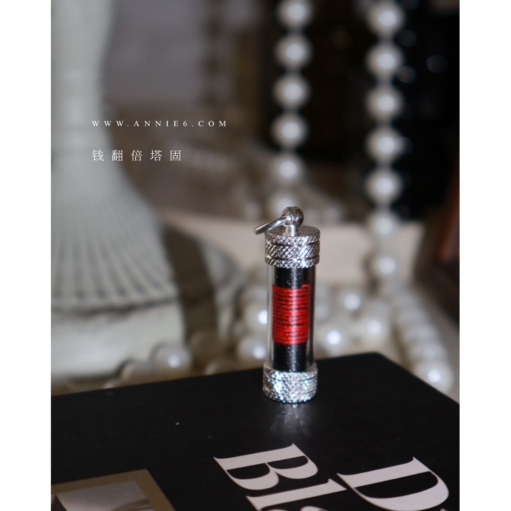 Money Double Tarto Stabilize Your Wealth Magnetic Field ประหยัดเงิน Double Money Thai Amulet