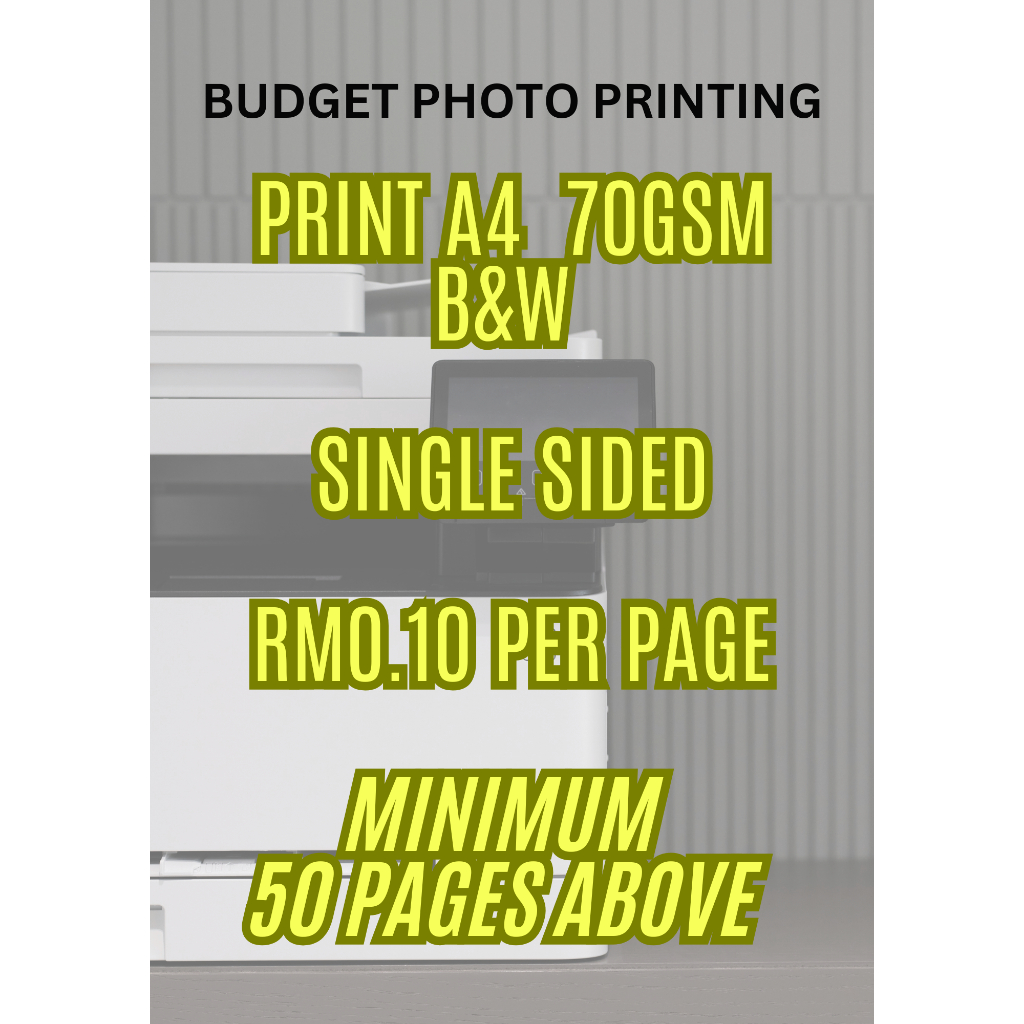 บริการการพิมพ์ - (0.010sen/Page) Single Sided A4 Black & White only / EXPRESS !! การจัดส่ง