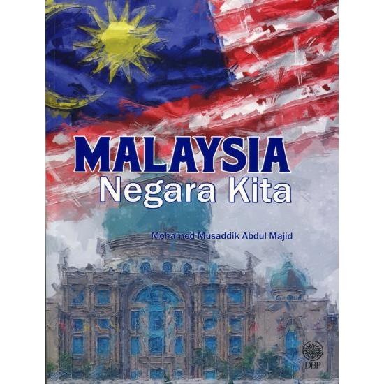 ( DBP ) NEGARA KITA*