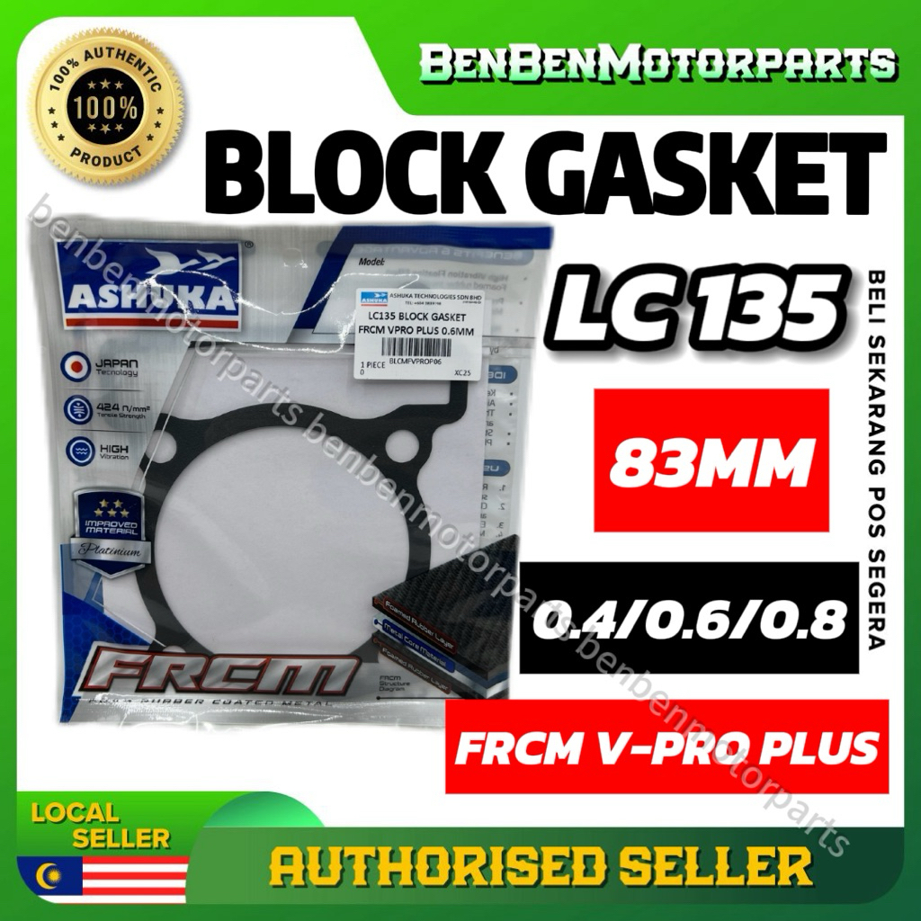 YAMAHA LC135 BLOCK GASKET FRCM V PRO PLUS 83 มม. 0.4 มม. 0.6 มม. 0.8 มม. BLOK GASKET BESI VPRO PLUS 