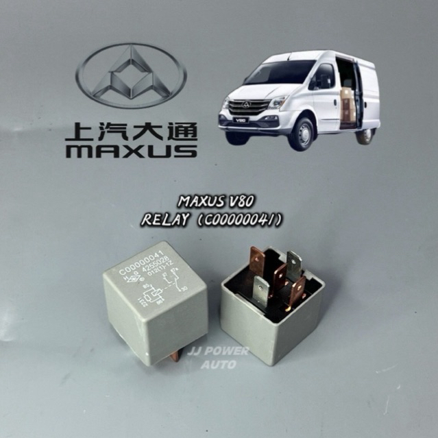 MAXUS V80 FUSE BOX RELAY