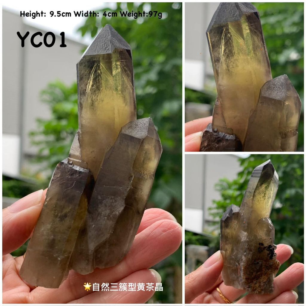 สีเหลือง Smoky Quartz Cluster 黄茶คริสตัล (คริสตัล) สีเหลือง Smoky Quartz Cluster 功: • •
