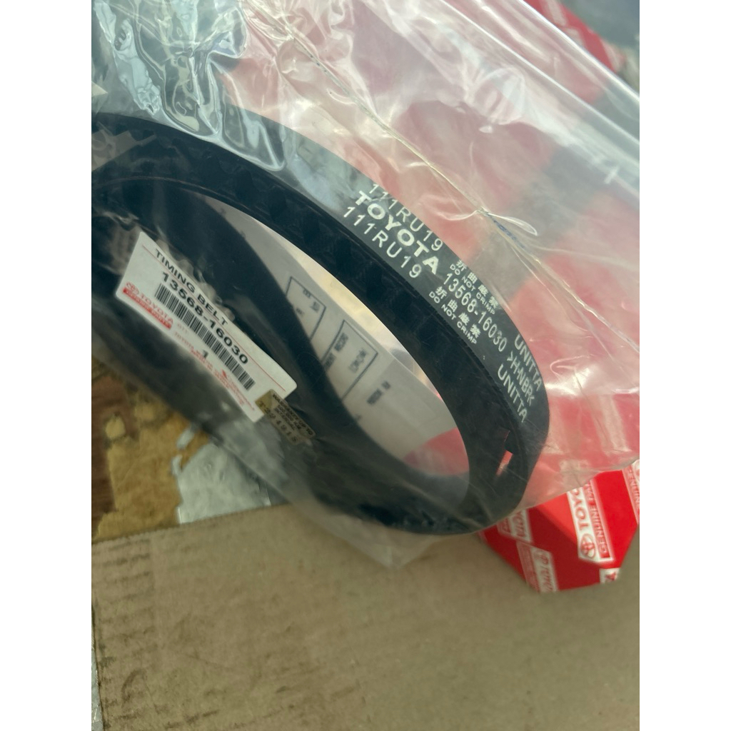 TOYOTA LEVIN 20V 1.6 TWIN CAM 4AGE (ท็อปเงิน) TIMING SET (100 กม.) 111RU19(SET 5 ชิ้น)