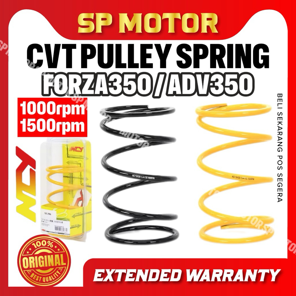 FORZA 350 / ADV 350 / ADV350 / FORZA350 NCY RACING CVT SPRING [ 1000RPM / 1500RPM ]