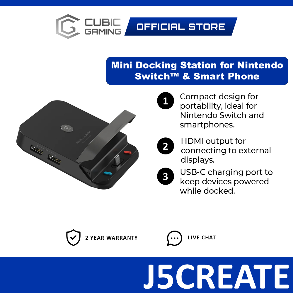 J5Create อะแดปเตอร์ USB-C และสถานีเชื่อมต่อขนาดเล็ก การเชื่อมต่ออเนกประสงค์