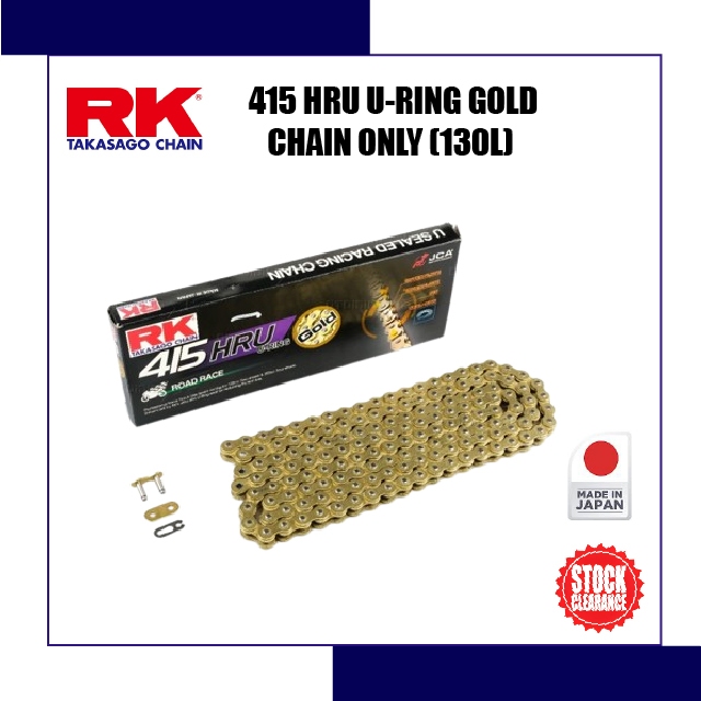 RK 415 HRU โซ่ทอง U-RING เท่านั้น 130L ญี่ปุ่น MAD IN JAPAN