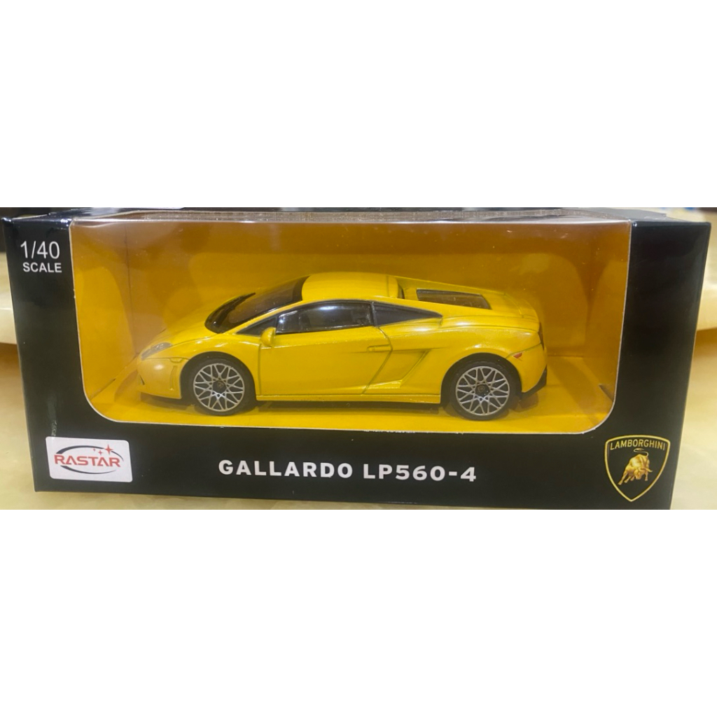 Rastar 1/40 สเกลจิ๋ว diecast Lamborghini Gallardo LP560-4