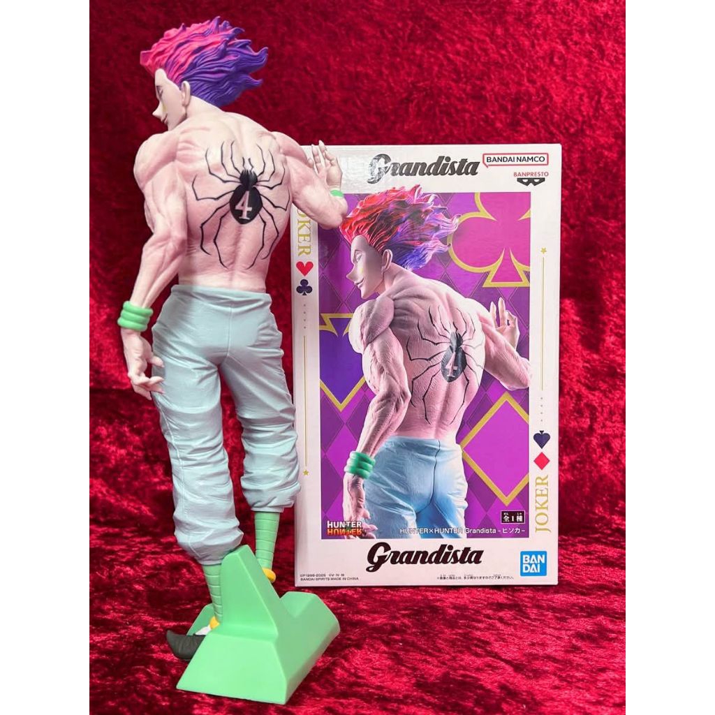 人HUNTERHUNTER 西Hisoka Grandista Figure LIMITED Hyskoa