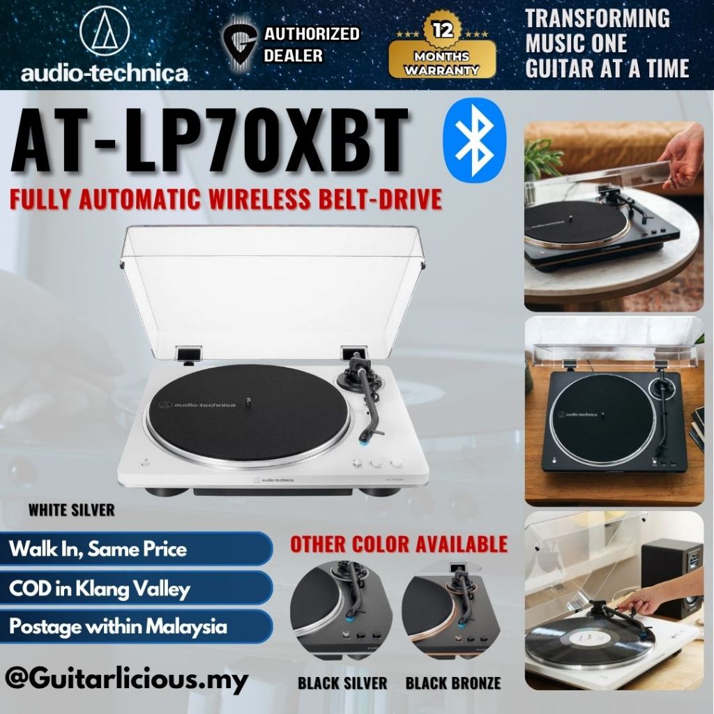 Audio-Technica AT-LP70XBT เข็มขัดไร้สายอัตโนมัติเต็มรูปแบบ-Drive Turntable - (ATLP70XBT LP70X)