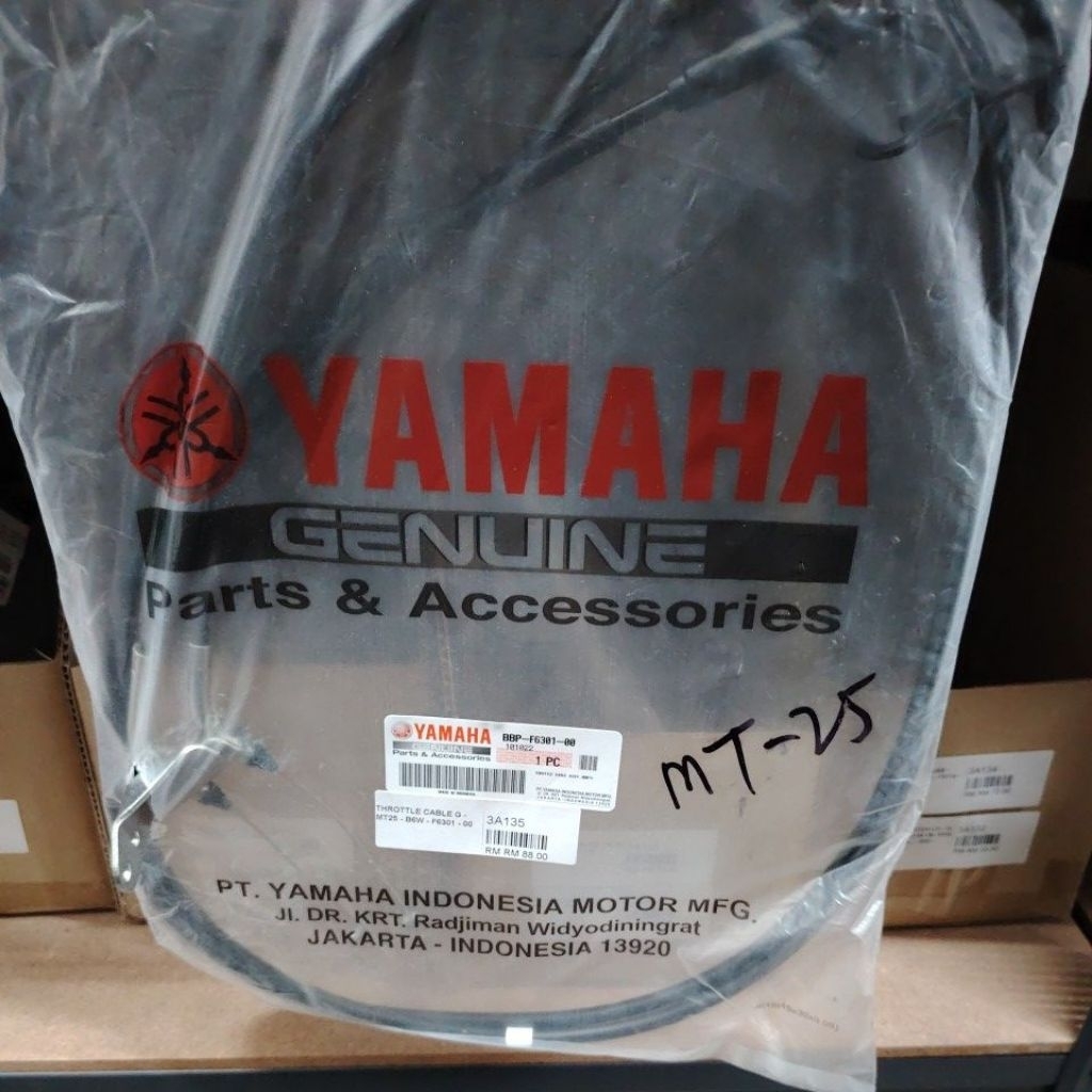 สาย YAMAHA THROTTLE MT25 MT-25 B6W F6301 00