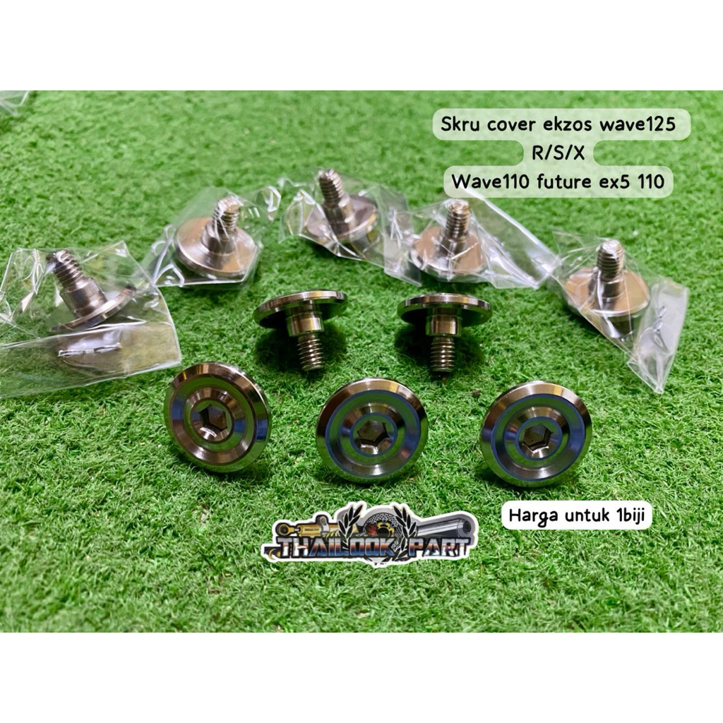 CNC SKRU สําหรับฝาครอบ EKZOS WAVE125 R/S/X FUTURE 125i (PRICE สําหรับ 1 ชิ้น)