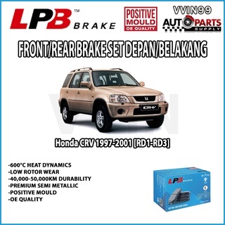 Honda CRV RD1/RD3 97Y-01Y ผ้าเบรคหน้า LPB Semi Metallic