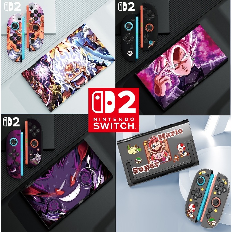 เคสเกราะป้องกัน Nintendo Switch 2 สําหรับตัวควบคุม Switch2 และ Joy-Con