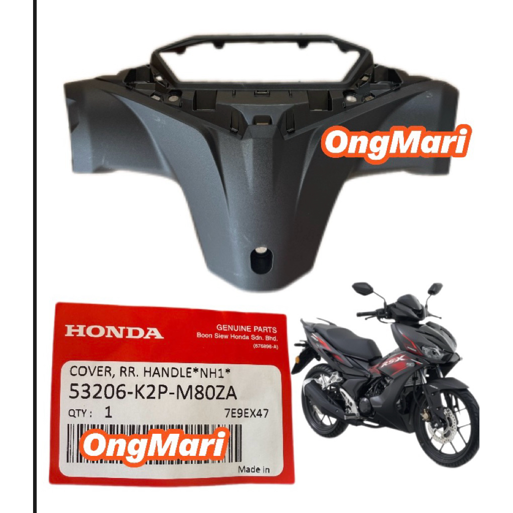 Honda RSX V3 RS X K2P 2025 WINNER X HANDLE METER COVER ด้านหลังด้านใน 53206-K2P-M80ZA