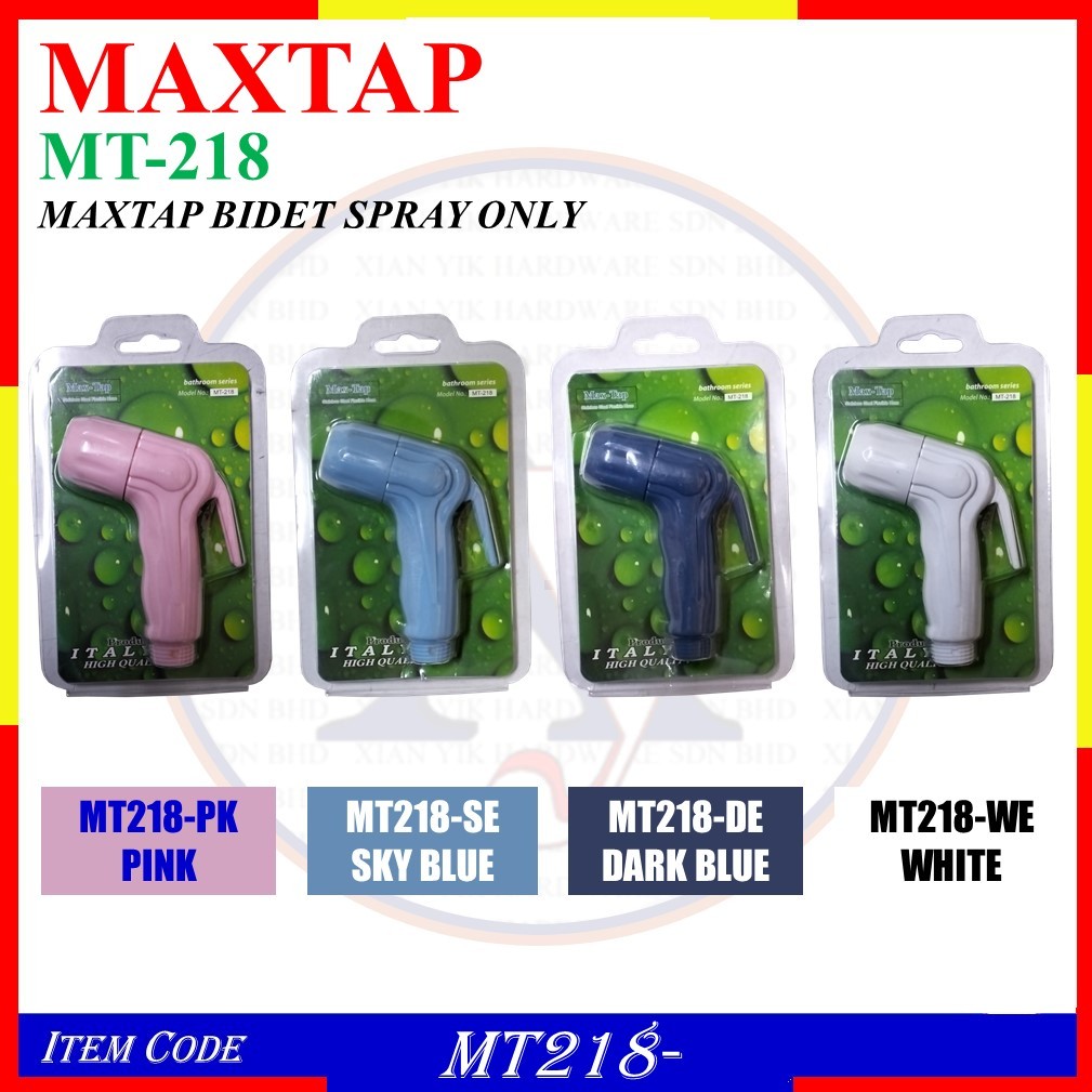 MAXTAP MT-218 BIDET SPRAY เท่านั้น MT218 COLOUR: SKY BLUE, DARK BLUE, PINK, WHITE