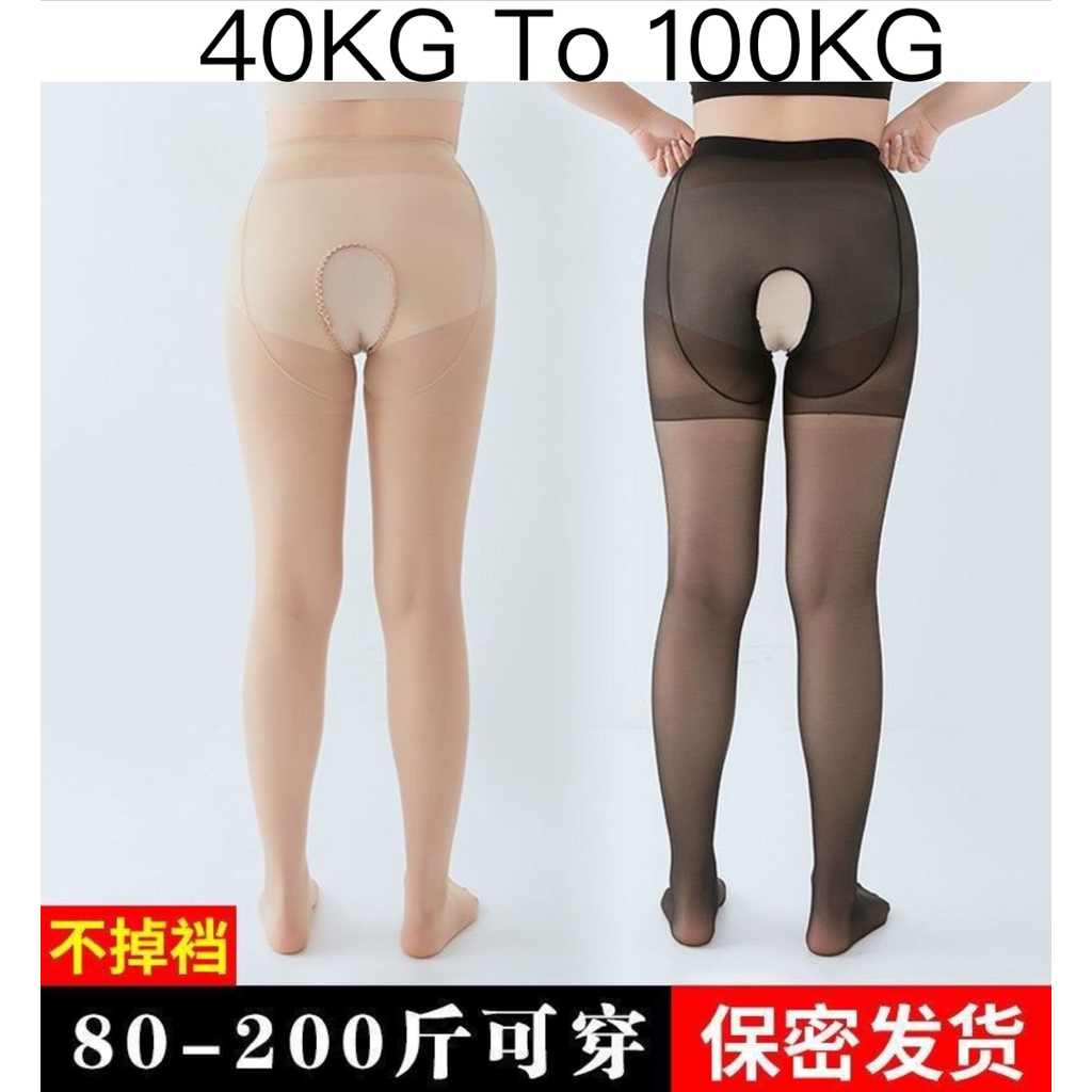 เซ็กซี่ Pantyhose Stocking Plus ขนาดชุดชั้นในเปิด Crotch Legging Sarung Kaki Sekie ขนาดใหญ่ชุดชั้นใน