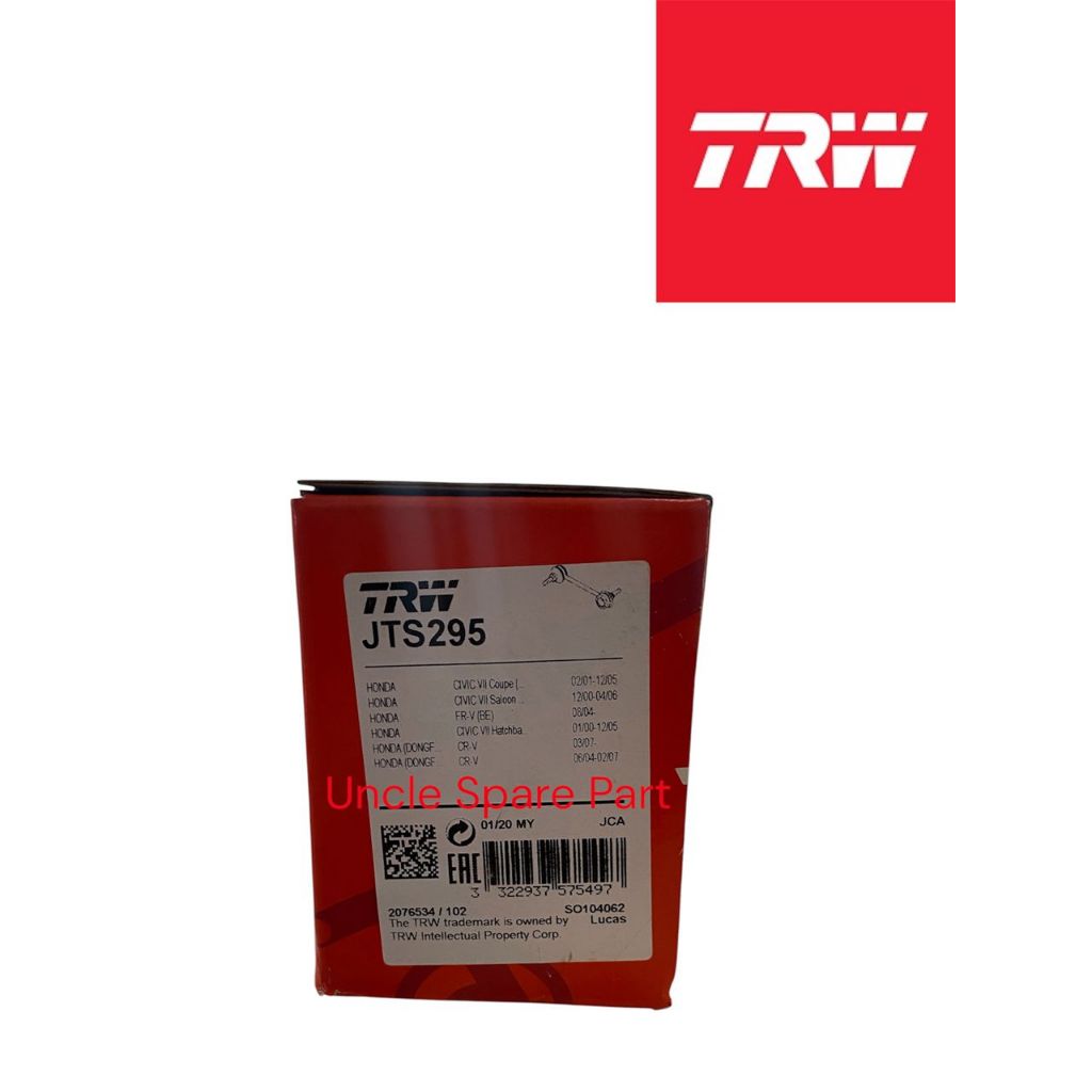 [UNCLE SPARE PART] HONDA CIVIC S5A / HONDA STREAM S7A / HONDA CRV S9A , FLH ABSORBER LINK ( LINK ROD