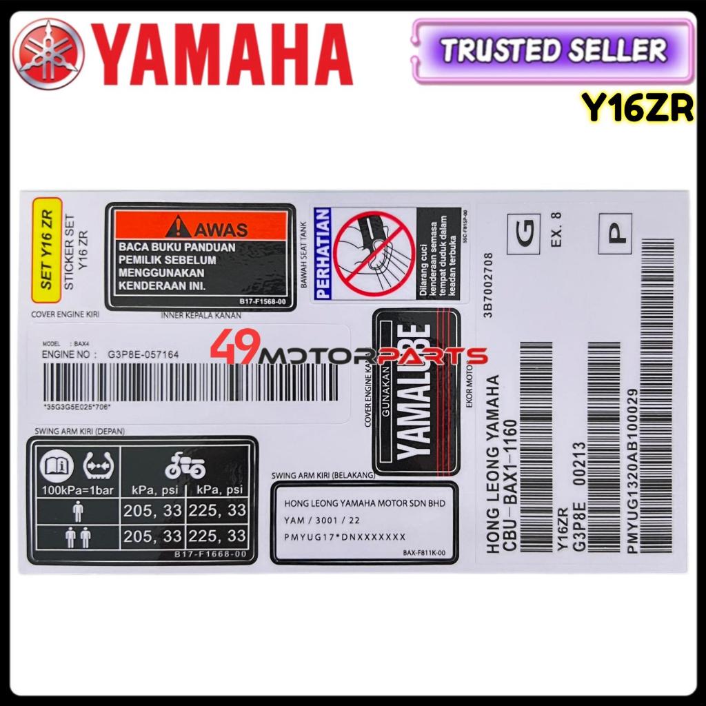 Y16ZR Y16 V1 V2 สติ๊กเกอร์ BARCODE ชุดสติ๊กเกอร์ HLY
