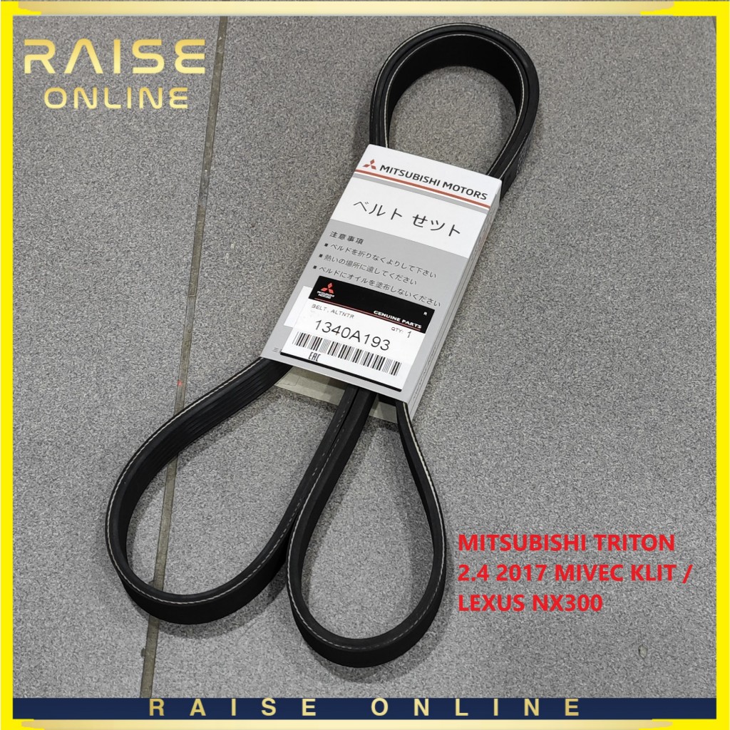 MITSUBISHI FAN BELT 6PK1670 1340A193 MITSUBISHI TRITON 2.4 2017 MIVEC KLIT / LEXUS NX300