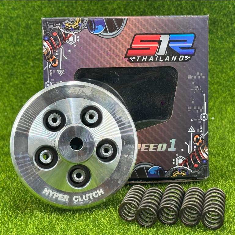 S1R LC35 4S Y15ZR RACING HYPER CLUTCH SET