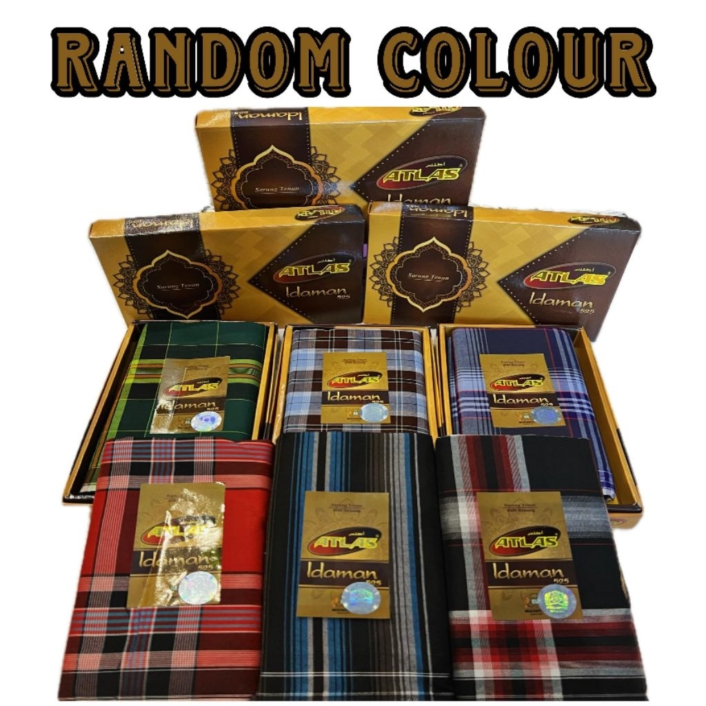 Atlas Idaman 525 Adult Pelikat Pm สามารถเลือกรูปแบบและสีได้