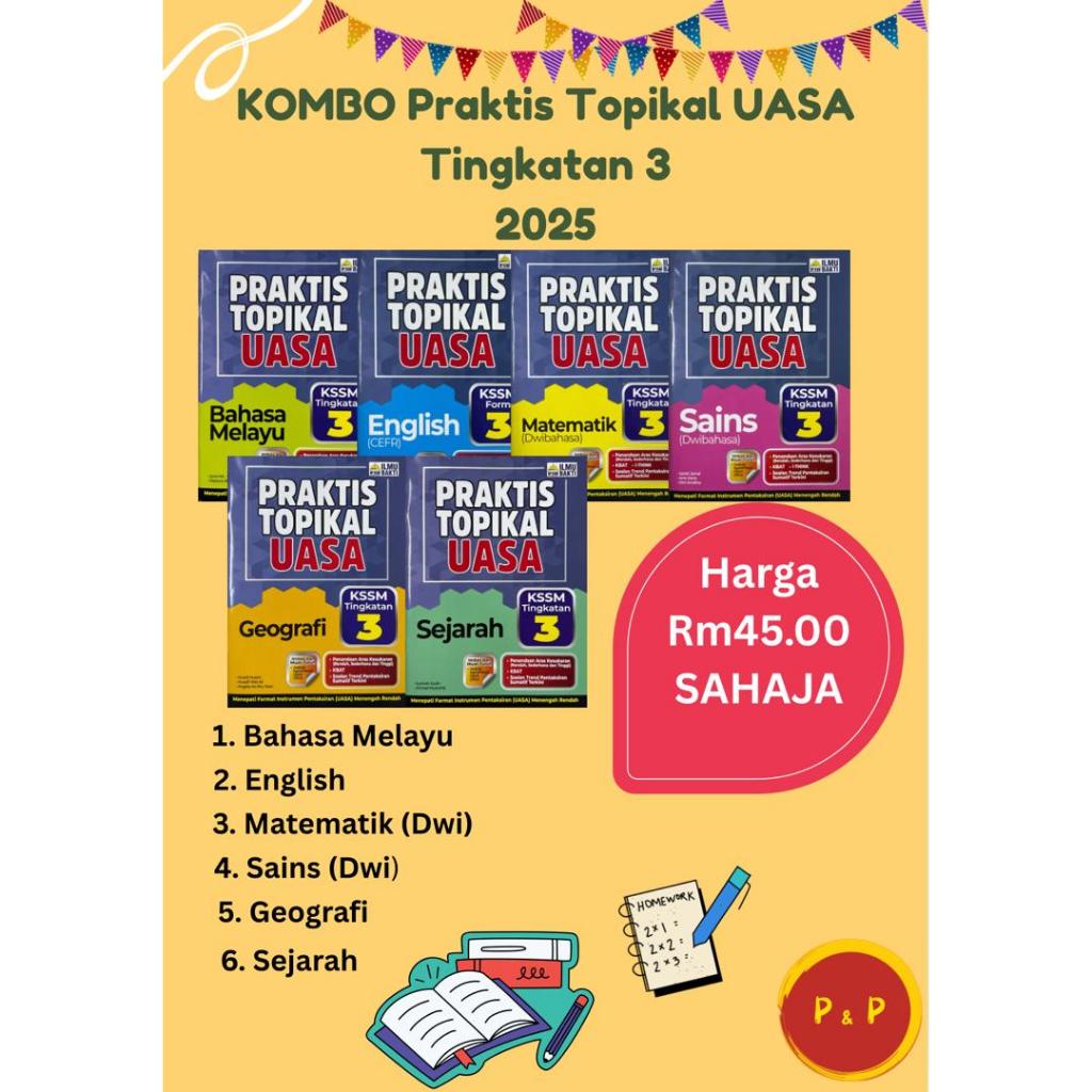 [P&P] Custom Topical COMBO UASA 2025 Form 3