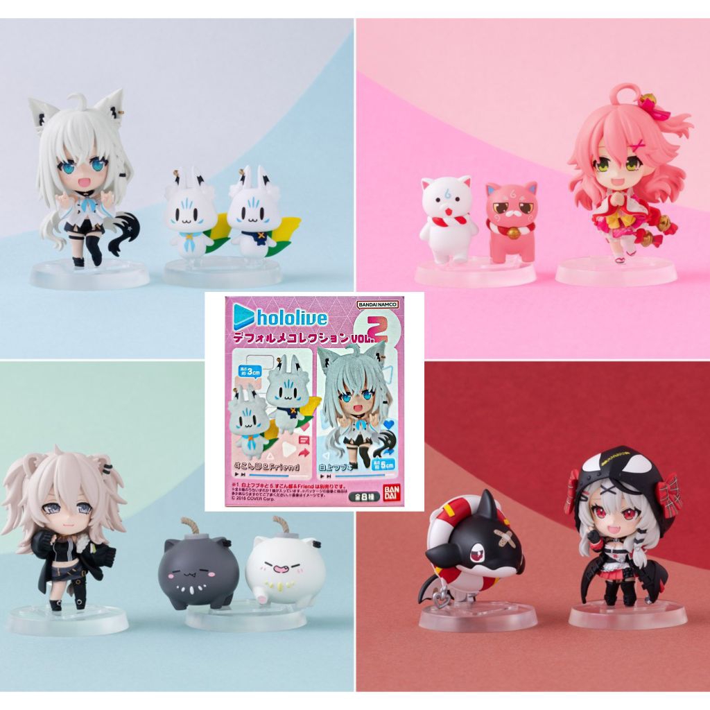 Bandai Hololive Deformation Collection Vol.2 Shokugan Fubuki Sakura Miko Botas Chloe Sukonbu 35P Kintoki SRSB Inu